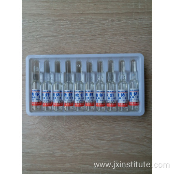 Estradiol Benzoate Injection Veterinary Use